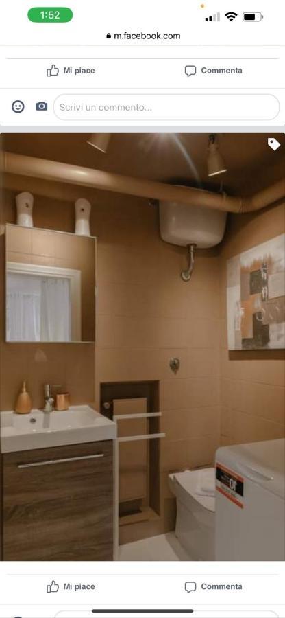 New Navona Home Apartment *